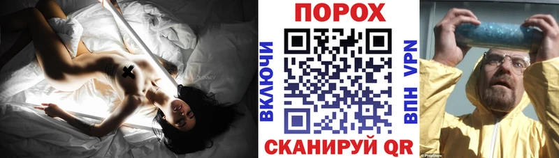 АМФЕТАМИН Розовый  Можга 