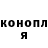 ТГК жижа TiltedByDefault