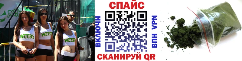 дарнет шоп  Можга  БУТИРАТ оксана 