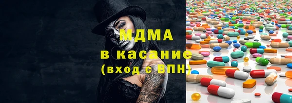 мдпв Алзамай