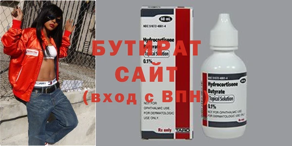 дмт Елизово