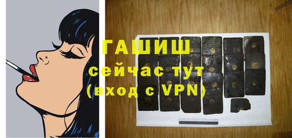 a pvp Арсеньев