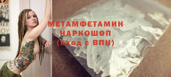 кокс Иннополис