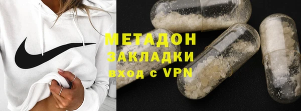 a pvp Арсеньев