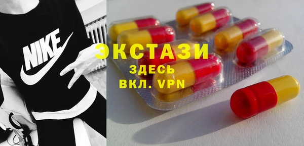a pvp Арсеньев