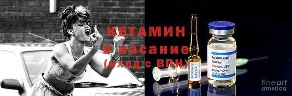 соль курить ск Аркадак