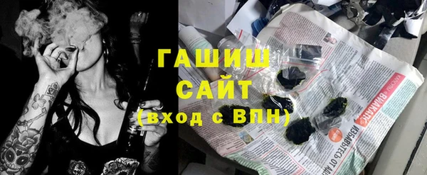 меф VHQ Алексин