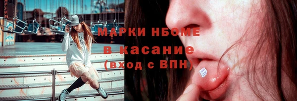 дмт Алексеевка