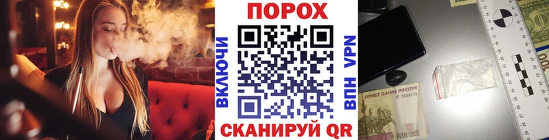МЕТАМФЕТАМИН кристалл  Можга 