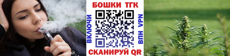 KRAKEN как войти Можга Марихуана конопля